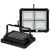 Прожектор Arte Lamp AVIOR A8100AL-1BK