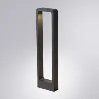 Ландшафтный светильник Arte lamp TRAPEZIO A2060PA-1BK