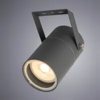 Прожектор Arte Lamp MISTERO A3303AL-1GY