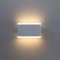 Уличный настенный светильник Arte Lamp LINGOTTO A8156AL-2WH