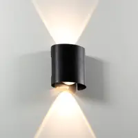 Фасадный светильник Arte Lamp BOSTO A3122AL-2BK