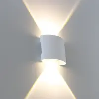 Фасадный светильник Arte Lamp BOSTO A3122AL-2WH