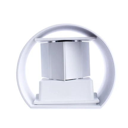 Фасадный светильник Arte Lamp RULLO A1415AL-1WH