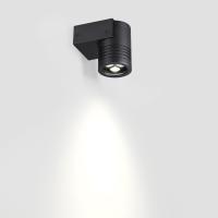 Фасадный светильник Odeon Light Stima 6648/6WL