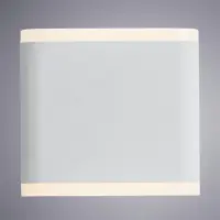 Уличный настенный светильник Arte Lamp LINGOTTO A8153AL-2WH