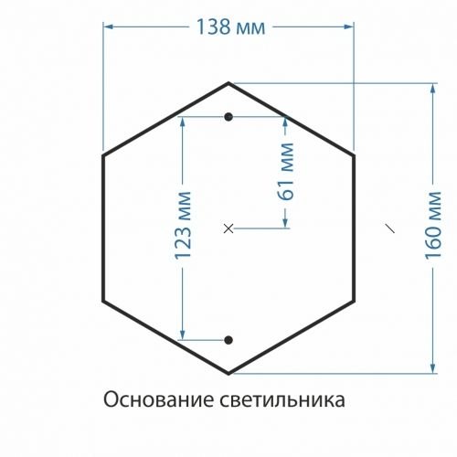 Ландшафтный светильник Elektrostandard Virgo GLXT-1450S