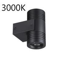 Фасадный светильник Odeon Light Stima 6648/12WL3