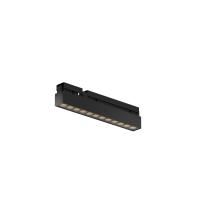 Уличный трековый светильник Outdoor O-TR02-2-S-12WB4K