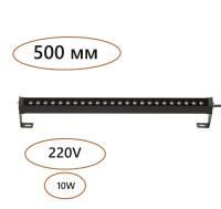 Фасадный светильник Odeon Light Graze 7040/14WL
