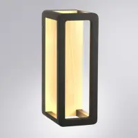 Фасадный светильник Arte Lamp HASSALEH A3374AL-1BR