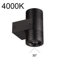 Фасадный светильник Odeon Light Stima 6648/12WL