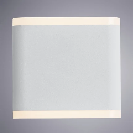 Уличный настенный светильник Arte Lamp LINGOTTO A8153AL-2WH