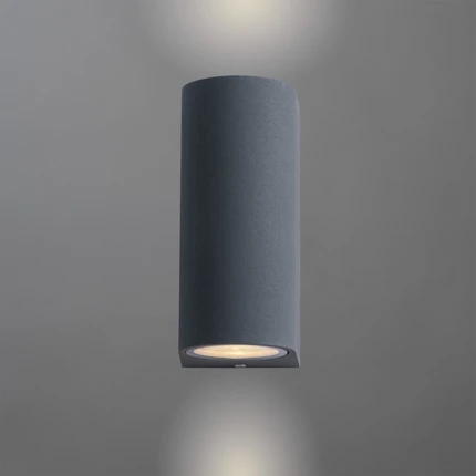 Фасадный светильник Arte Lamp COMPASS A3102AL-2GY