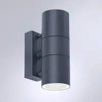 Фасадный светильник Arte Lamp MISTERO A3302AL-2GY