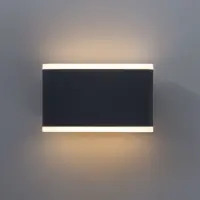 Уличный настенный светильник Arte Lamp LINGOTTO A8156AL-2GY