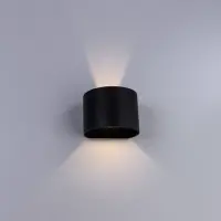 Фасадный светильник Arte Lamp RULLO A1415AL-1GY