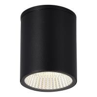 SL9514.412.01 Светильник уличный потолочный ST-Luce черный/белый LED 1*12W 3000K/4000K/6500K