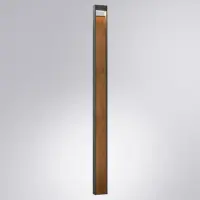 Ландшафтный светильник Arte Lamp ARNEB A2140PA-1BR