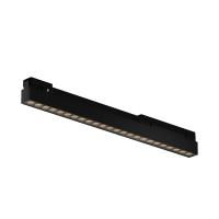 Уличный трековый светильник Outdoor O-TR02-2-S-24WB4K