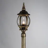Парковый светильник Arte Lamp ATLANTA A1047PA-1BN