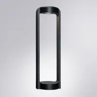 Ландшафтный светильник Arte Lamp SUHAIL A1646PA-1BK