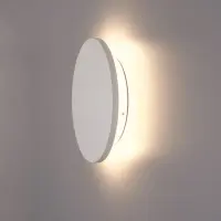 Фасадный светильник Arte Lamp NIMBO A1510AL-1WH