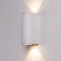 Фасадный светильник Arte Lamp DOPPIO A3502AL-2WG