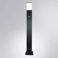 Ландшафтный светильник Arte Lamp PLATE A3711FN-1BK