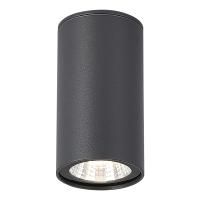 SL9514.702.01 Светильник уличный потолочный ST-Luce серый/белый LED 1*7W 3000K