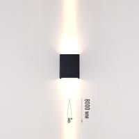 Фасадный светильник Odeon Light Arrow 7188/10WL