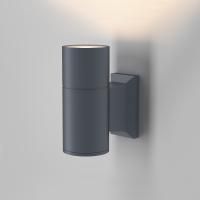 Уличный настенный светильник Outdoor O574WL-01GR