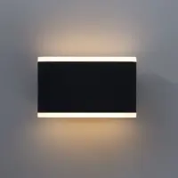 Уличный настенный светильник Arte Lamp LINGOTTO A8156AL-2BK