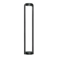 Ландшафтный светильник Arte Lamp SUHAIL A1648PA-1BK