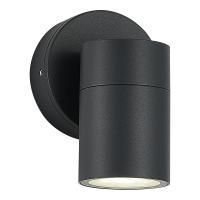 SL9008.701.01 Светильник уличный настенный ST-Luce серый/белый GU10 1*50W TUBO