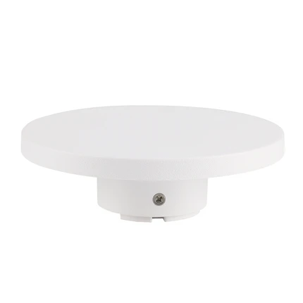 Фасадный светильник Arte Lamp NIMBO A4506AL-1WH
