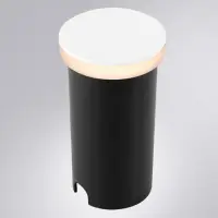 Тротуарный светильник Arte Lamp PIAZZA A3601IN-1WH