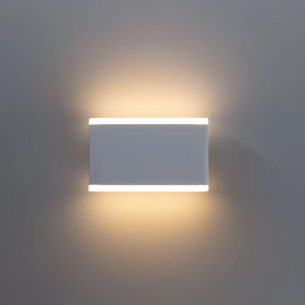 Уличный настенный светильник Arte Lamp LINGOTTO A8156AL-2WH