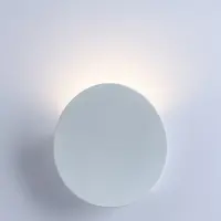 Фасадный светильник Arte Lamp ECLIPSE A6079AL-1WH