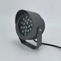 Компактный светодиодный прожектор, G5624 LED 24W 15° 