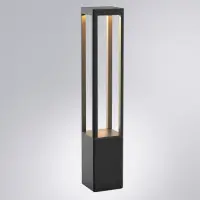Ландшафтный светильник Arte Lamp PHERKAD A2726PA-1BK