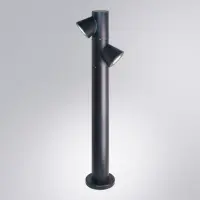 Ландшафтный светильник Arte Lamp BROOKLYN A2063PA-2BK