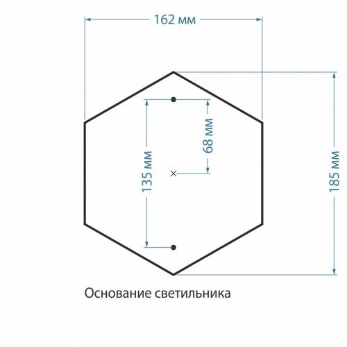 Ландшафтный светильник Elektrostandard Sirius Sirius S