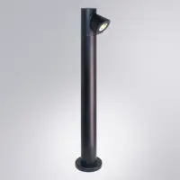 Ландшафтный светильник Arte Lamp BROOKLYN A2063PA-1BK
