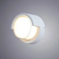 Уличный настенный светильник Arte Lamp LANCIA A8159AL-1WH