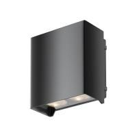 Уличный настенный светильник Outdoor O570WL-L20B3K