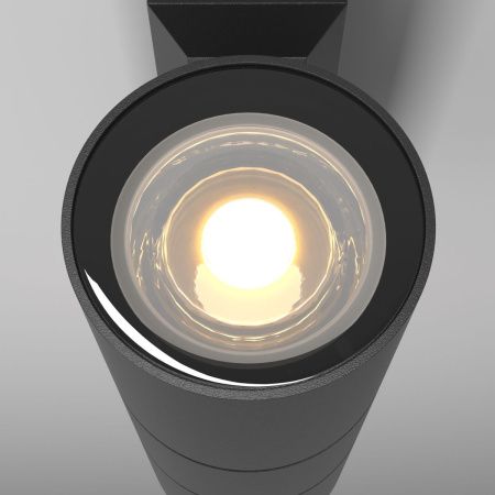 Уличный настенный светильник Outdoor O574WL-02B