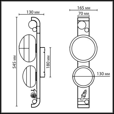 Фасадный светильник Odeon Light Luma 5434/2W