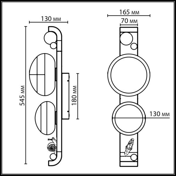 Фасадный светильник Odeon Light Luma 5434/2W