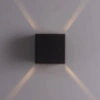 Фасадный светильник Arte Lamp RULLO A1414AL-1RI