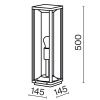 Ландшафтный светильник Outdoor O452FL-01GF1